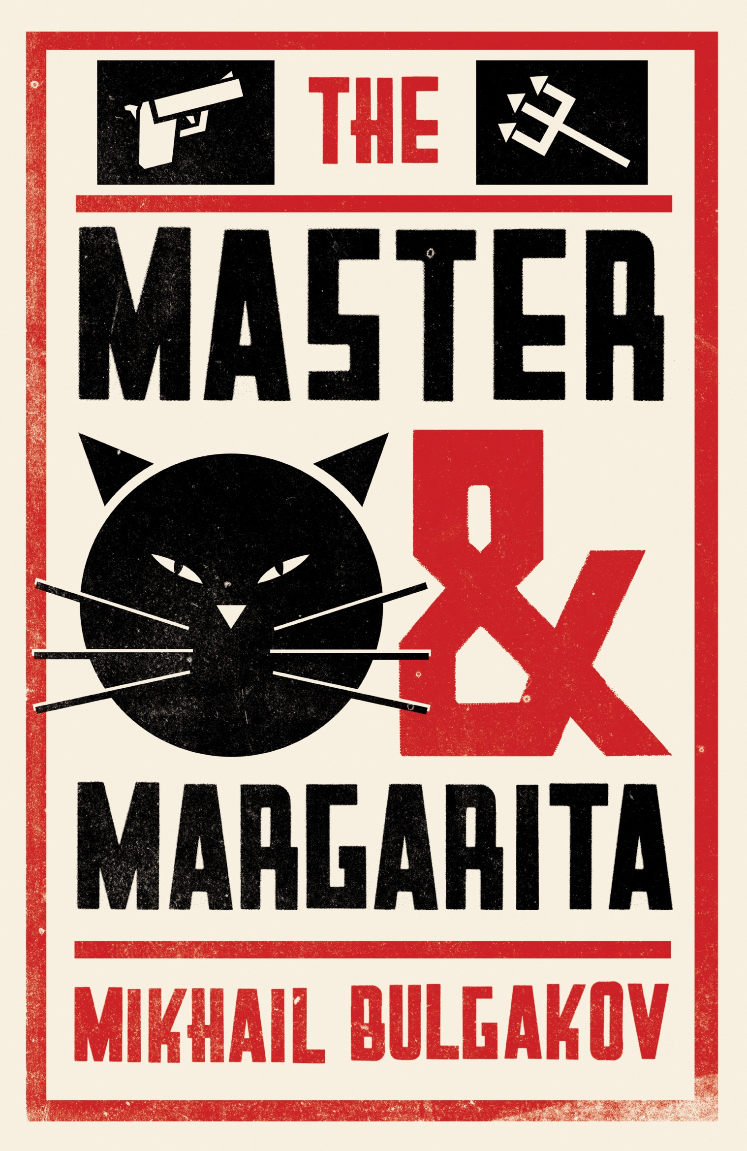 The Master & Margarita (1967) Mikhail Bulgakov